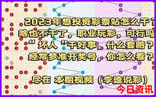 2024全国各省旅游收入排行榜
